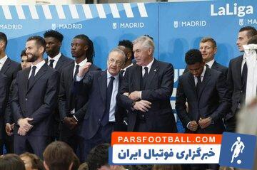 واکنش معنادار پرز درباره خرید امباپه - پارس فوتبال | خبرگزاری فوتبال ایران | ParsFootball