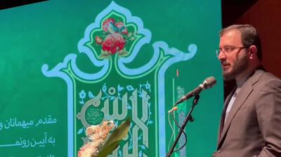 جانشین وزیر فرهنگ: وجود حسن روح الامین یکی از نشانه‌ های حیات و نشاط و بالندگی هنر انقلاب اسلامی است