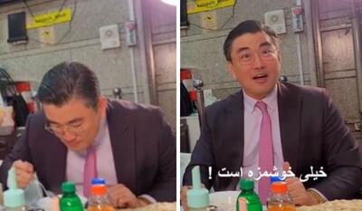 واکنش جالب سفیر کره جنوبی بعد از خوردن کله پاچه در یک کله‌پزی را ببینید + ویدیو