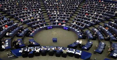 پارلمان اروپا در صورت پیروزی راست افراطی از نگاه گاردین