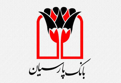 بانک پارسیان در نمایشگاه ایران هلث ۱۴۰۳ حضوری پررنگ دارد| حمایت از فعالان حوزه سلامت در راستای تحقق