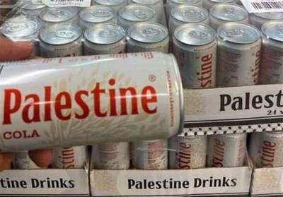 نوشابه‌های «فلسطین» در اروپا جایگزین پپسی و کوکاکولا شد