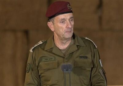 رئیس ستاد ارتش اسرائیل مسئولیت شکست 7 اکتبر را پذیرفت - تسنیم