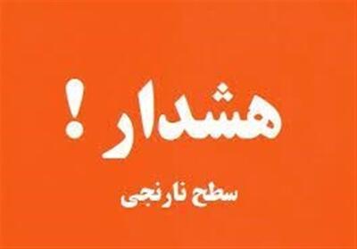 هواشناسی ایران1403/02/23؛هشدار نارنجی فعالیت سامانه بارشی - تسنیم
