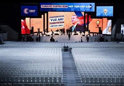 حزب حاکم ترکیه در تنگنای ناکارآمدی و افول- بخش پایانی - تسنیم