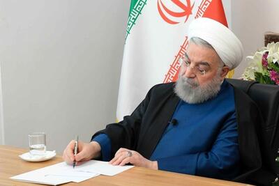 نامه روحانی به مردم ایران درباره ردصلاحیتش