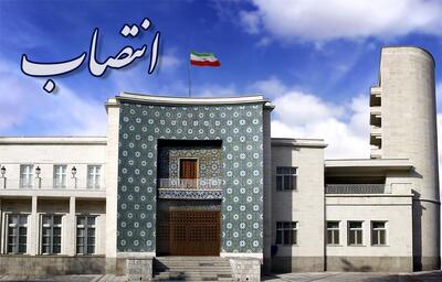 3 بخشدار و دو معاون فرماندار در آذربایجان شرقی منصوب شدند