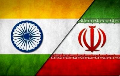 ایران و هند قرارداد مشترک امضا کردند+ جزییات