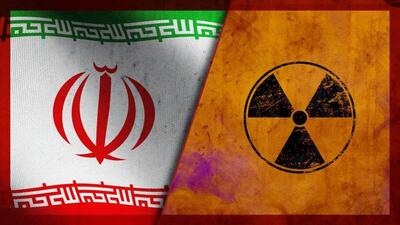 پس‌لرزه‌های یک مصاحبه پرحرف‌وحدیث/ رونمایی از نسخه به روز شده دکترین هسته‌ای ایران؛ تغییری در راه است؟