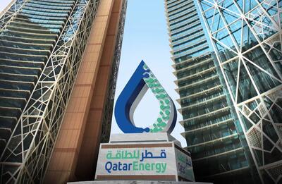 همکاری قطر و اکسون موبیل در اکتشافات گازی مصر
