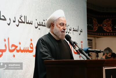 افشای یک دلیل عجیب برای ردصلاحیت حسن روحانی | پایگاه خبری تحلیلی انصاف نیوز