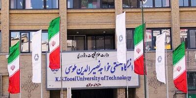 قوانین جدید دانشگاه در فضای مجازی | «دانشجویان ایرانی و آمریکایی را یکجور ببینید» | پایگاه خبری تحلیلی انصاف نیوز