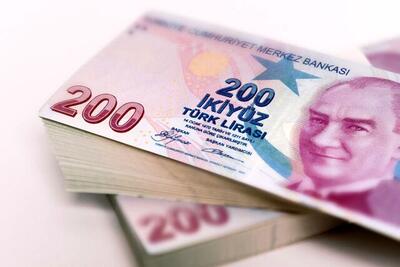 قیمت لیر ترکیه امروز ۲۴ اردیبهشت ۱۴۰۳