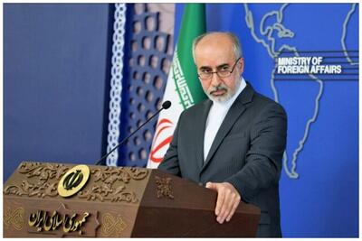 سخنگوی وزارت خارجه: در دکترین هسته‌ای ایران تغییری ایجاد نشده است / با آمریکا مذاکرات با واسطه داریم