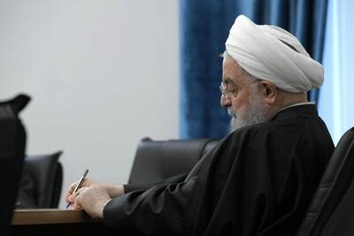 روحانی در نامه بی‌سابقه به شورای نگهبان: دلایل ردصلاحیتم باعث افتخار من است!