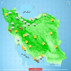 تقویت سامانه بارشی در مناطق غربی کشور | امروز در کدام استان ها بارندگی خواهد بود؟+ نقشه