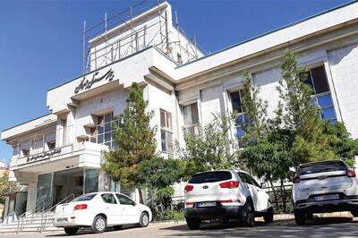 تعطیلی بیمارستان مهرگان مشهد به دلیل نداشتن استانداردهای لازم در حوزه درمان