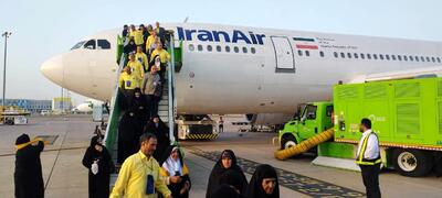 ورود نخستین گروه ازحجاج ایرانی به سرزمین وحی
