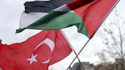 آنکارا: از آرمان عادلانه فلسطینی‌ها تا زمان تشکیل کشورشان حمایت می‌کنیم