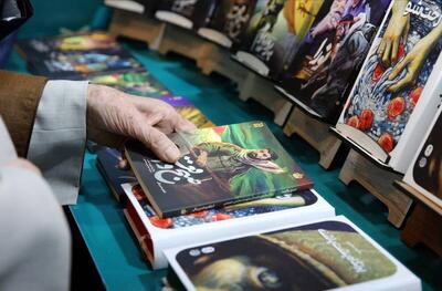 خرده روایت‌هایی از بازدید رهبر انقلاب از سی‌وپنجمین نمایشگاه بین‌المللی کتاب تهران