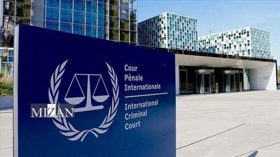حکم بازداشت سران صهیونیست از سوی دادگاه کیفری بین‌المللی به چه معناست
