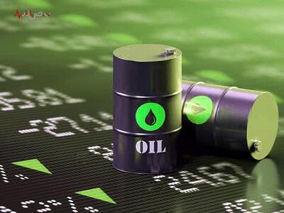 قیمت جهانی نفت امروز دوشنبه ۲۴ اردیبهشت ۱۴۰۳
