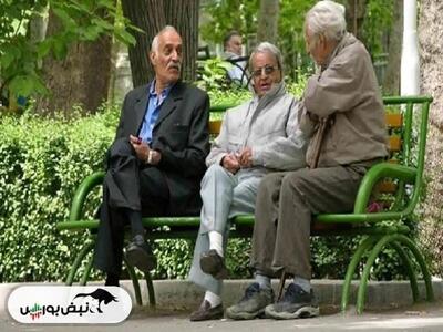 تغییر حقوق بازنشستگان از خردادماه