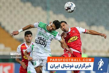 سقف بودجه لیگ برتر فوتبال در فصل آینده تعیین شد - پارس فوتبال | خبرگزاری فوتبال ایران | ParsFootball