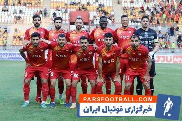 فوری: فولاد باید رنگ لباسش را عوض کند - پارس فوتبال | خبرگزاری فوتبال ایران | ParsFootball