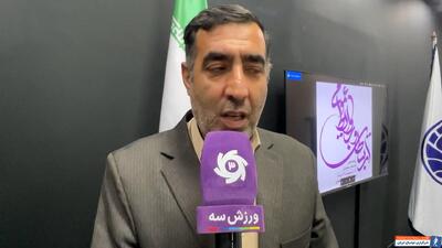 جوادى: هدف این است حفظ کرامت بانوان در ورزشگاه ها حفظ شود - پارس فوتبال | خبرگزاری فوتبال ایران | ParsFootball
