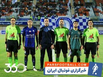 تکرار اتفاق عجیب این بار در بازی استقلال و فولاد؟ - پارس فوتبال | خبرگزاری فوتبال ایران | ParsFootball