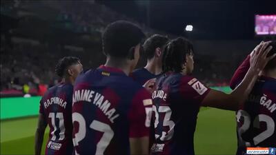 گل اول بارسلونا به رئال سوسیداد ‌توسط یامال - پارس فوتبال | خبرگزاری فوتبال ایران | ParsFootball