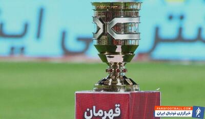 2 قهرمان، 3 جام فوتبال ایران را فتح می‌کنند - پارس فوتبال | خبرگزاری فوتبال ایران | ParsFootball