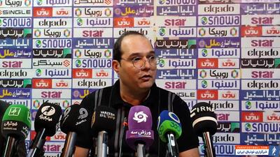 ربیعی: با تمام وجود بازی‌هایمان را ادامه خواهیم داد - پارس فوتبال | خبرگزاری فوتبال ایران | ParsFootball