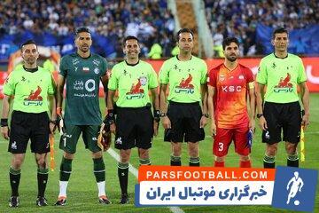آبی بالاتر از حواشی سیاه؛ نکونام صدر را پس گرفت - پارس فوتبال | خبرگزاری فوتبال ایران | ParsFootball