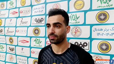 زلفی: به دلیل اشتباهات فردی بازی را واگذار کردیم - پارس فوتبال | خبرگزاری فوتبال ایران | ParsFootball