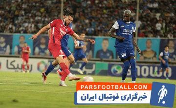 ستاره استقلال بازی با پرسپولیس را از دست داد! - پارس فوتبال | خبرگزاری فوتبال ایران | ParsFootball