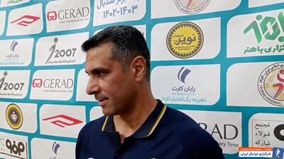 مرتجی: بازی بسیار سختی بود از بازیکنانم تشکر میکنم - پارس فوتبال | خبرگزاری فوتبال ایران | ParsFootball