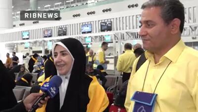 اعزام اولین گروه زائران حج تمتع کشورمان از فرودگاه امام‌ خمینی تهران به سرزمین وحی