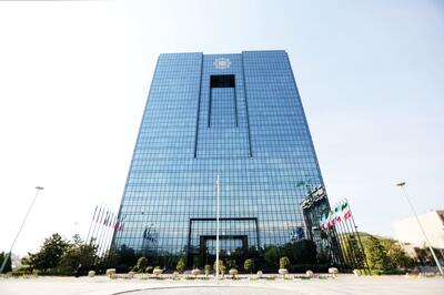 بانک مرکزی ۳۲ مجوز الکترونیک صادر کرد