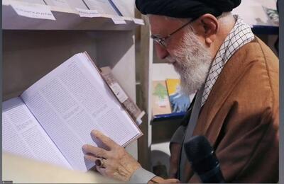 رهبر معظم انقلاب مهمان ششمین روز از نمایشگاه بین‌المللی کتاب تهران