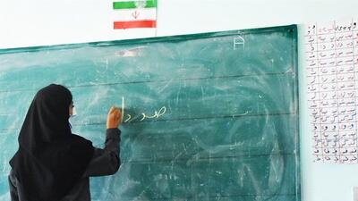 تصمیم جدید برای حقوق معلمان + سند