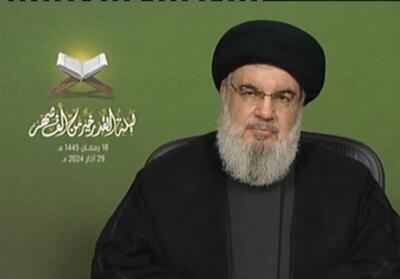آغاز سخنرانی دبیرکل حزب الله لبنان - تسنیم