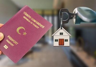 پایان هجوم اتباع خارجی برای خرید خانه در ترکیه - تسنیم