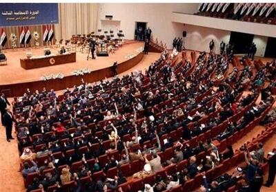 تعیین زمان برگزاری نشست پارلمان عراق برای انتخاب رئیس - تسنیم