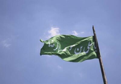 اهتزاز پرچم 110 متری رضوی بر بام میناب - تسنیم