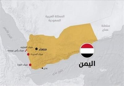 تجاوز مجدد آمریکا و انگلیس به خاک یمن - تسنیم