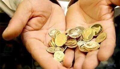 قیمت طلا و سکه امروز 24 اردیبهشت  1403