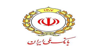 بانک ملی ایران سرمایه‌گذار هوشمند سازی جایگاه‌های عرضه سوخت کشور شد