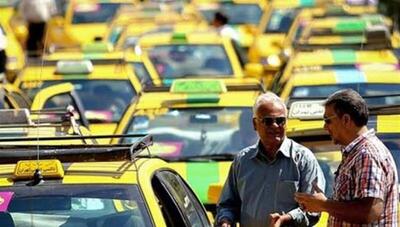 فرصت طلایی برای تاکسی‌های غیرفعال تهران؛ بخشودگی 15 امتیاز منفی و تسهیلات ویژه